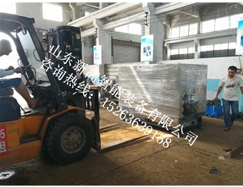 250鏟背機(jī)發(fā)貨現(xiàn)場