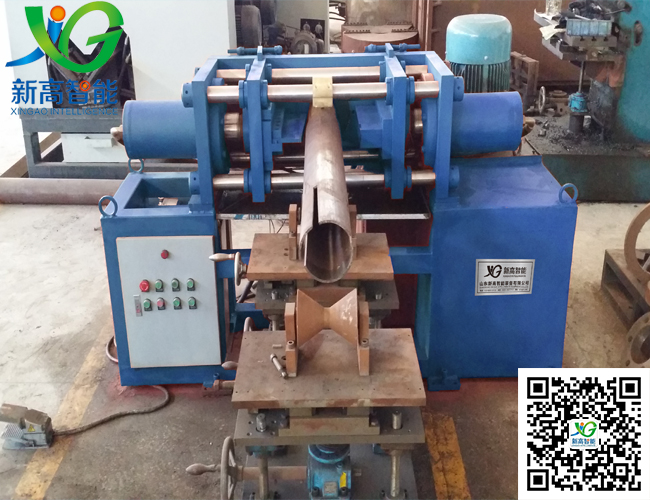 鋼管開槽機(jī)